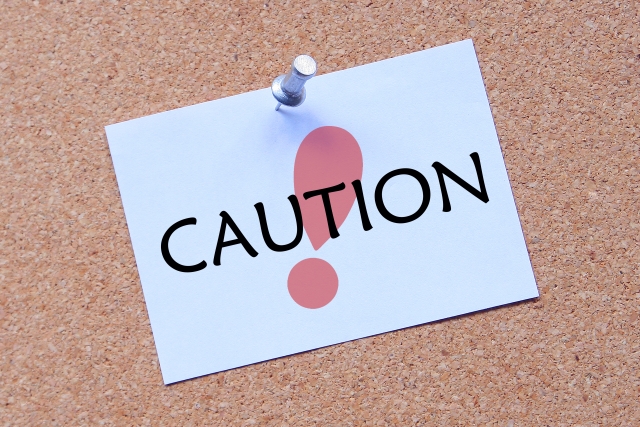 CAUTION